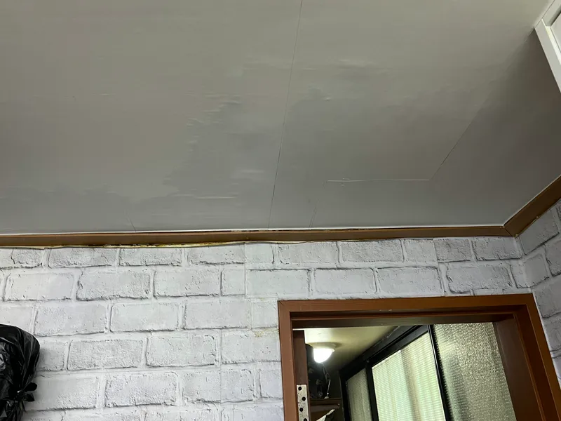 서울특별시 동대문구 전농동 빌라 누수 8